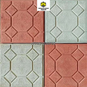 Тротуарная плитка Алматы-Брусчатка #1752951