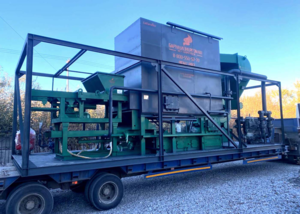  Котельная установка мощностью 2, 5 МВт  #1753200