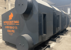 Паровой котёл #1753198