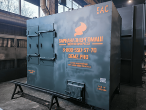  Водогрейный котел КВм-2, 5 «Прогресс» #1753180