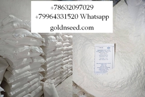 Мука пшеничная высший сорт - оптом от Юг Руси #1753412