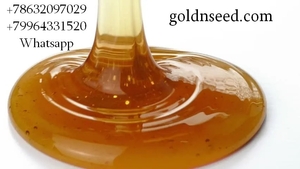 Лецитин подсолнечный оптом от завода Юг Руси #1753271