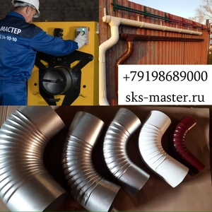 Листогибочное оборудование - свой бизнес в гараже #1753331