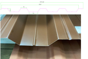 Оборудование для производства профнастила модель HC44 #1753441