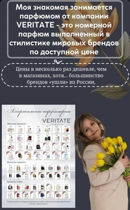 ХОЧЕШЬ ЗАРАБАТЫВАТЬ УЖЕ СЕЙЧАС — БЕЗ ОПЫТА И ВЛОЖЕНИЙ? #1753528