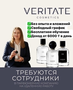  Открытие первого склада в Казахстане! #1753555