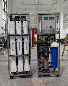 Система обратного осмоса RO-750L #1753448