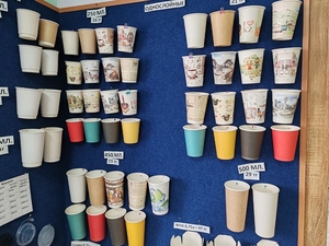 бумажные стаканы в наличии и на заказ #1694114