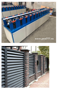 Станок для производства забора жалюзи #1753434