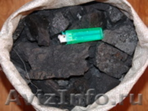 Уголь каменный,  цена оптом,  аккредитив. #65139