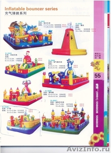 Батуты,  водные шары,  бассейны,  зорбы,  катамараны,  поп корн,  ватный аппарат и т.  #222172