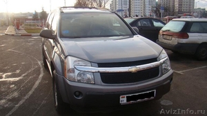 Chevrolet Equinox #367604