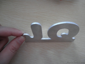 JQ-YAG-500вт станок для лазерной резки металла #478287