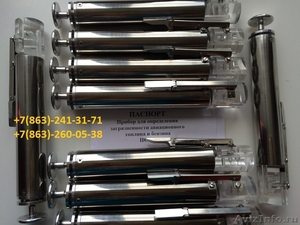 Приспособление,  прибор ПОЗ-Т,  контрольный отпечаток #1160997