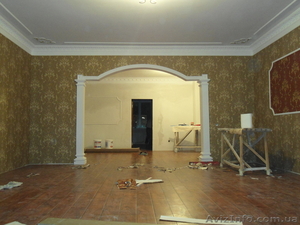 Астана Декор Лепнины #511117