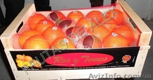 Фрукты и овощи Испанского происхождения #816167