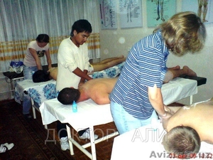 КУРСЫ  МАССАЖА  Доктора АЛИ #88136