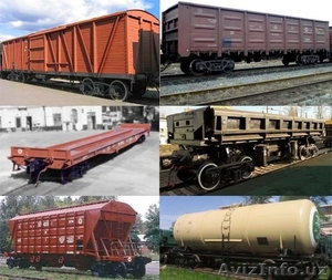 RIGATO International KAZAKHSTAN грузоперевозки по всем направлениям #116678