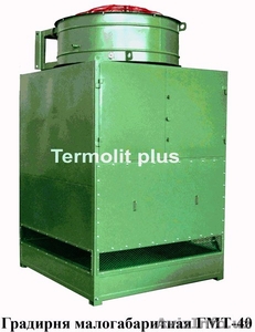 Градирни. Градирни малогаборитные. #585735